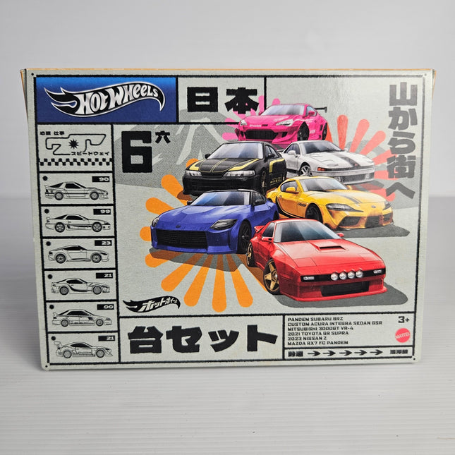 Image #2