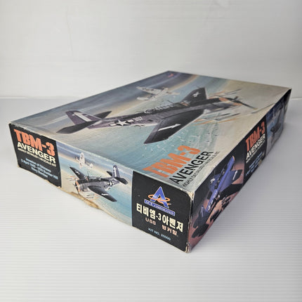 Side angle of ACE Corporation 1:48 TBM-3 Avenger original box