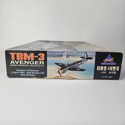 ACE TBM-3 Avenger kit 25000 USS Bunker Hill end panel