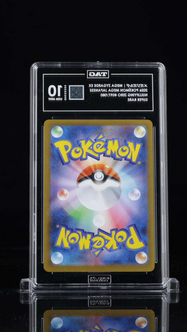 TAG 10 Mega Zygarde ex 097/080 SR Nihil Zero Japanese Pokemon Card Back