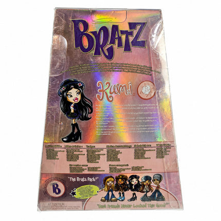 Back of Bratz Original Fashion Kumi 2022 holographic packaging showing included fashions