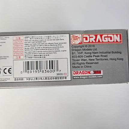 Dragon 3600 barcode 089195836007 copyright 2018 Made in China