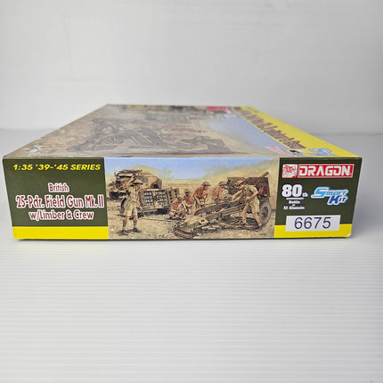 Dragon British 25-Pdr Field Gun Mk.II kit 6675 box end
