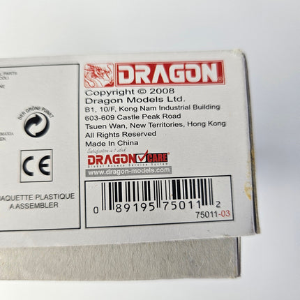 Dragon 75011 Panzerschreck Set barcode and Made in China details