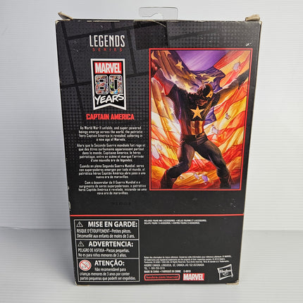 Back of Marvel Legends 80th Anniversary Captain America packaging with character artwork