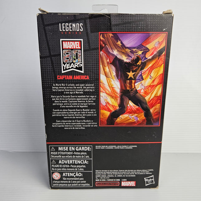 Back of Marvel Legends 80th Anniversary Captain America packaging with character artwork