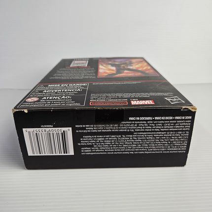 Base of Captain America E6347 packaging showing UPC and manufacturer details
