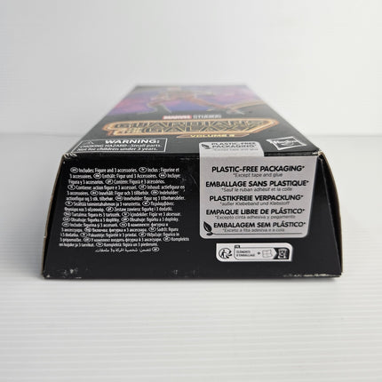 Base of Kraglin plastic-free packaging showing included figure and three accessories text