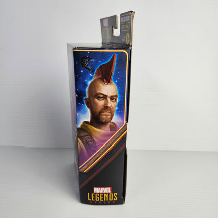 Side of Kraglin packaging showing the Marvel’s Cosmo Build-A-Figure wave