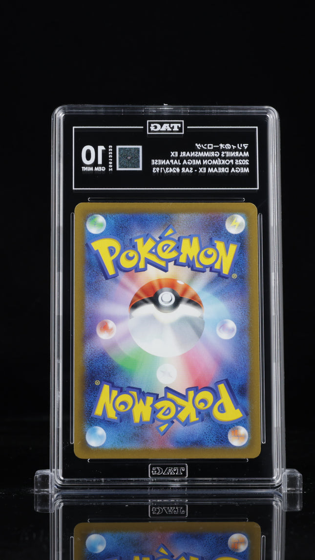 Back of TAG 10 Gem Mint slab containing Japanese Marnie’s Grimmsnarl ex 243/193 SAR.
