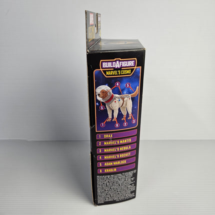 Side panel of Star-Lord F6602 packaging showing the Marvel’s Cosmo Build-A-Figure wave