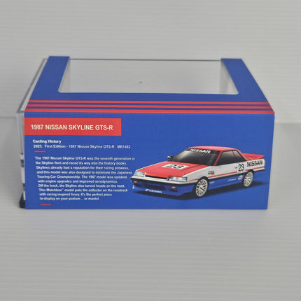 Rear of Matchbox Collectors 1987 Nissan Skyline GTS-R box showing casting history and racing livery