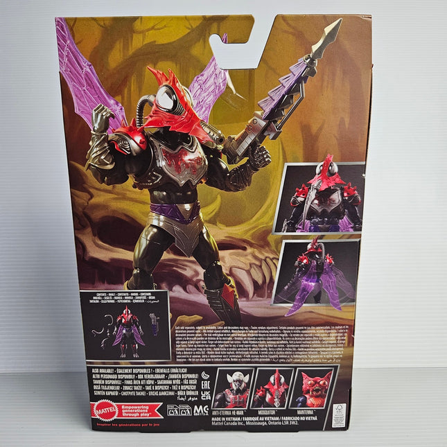 Back of Mattel Masterverse New Eternia Mosquitor packaging showing accessories and other figures