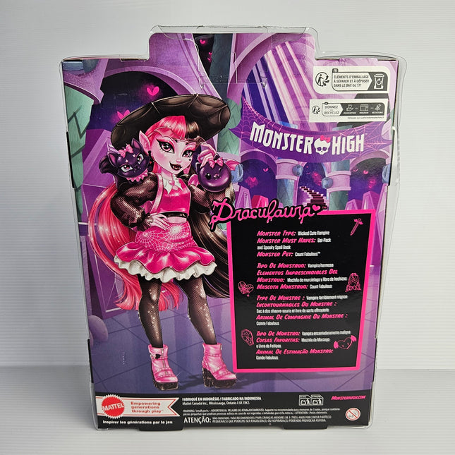 Back of Monster High Draculaura HRP64 packaging showing character artwork and product details