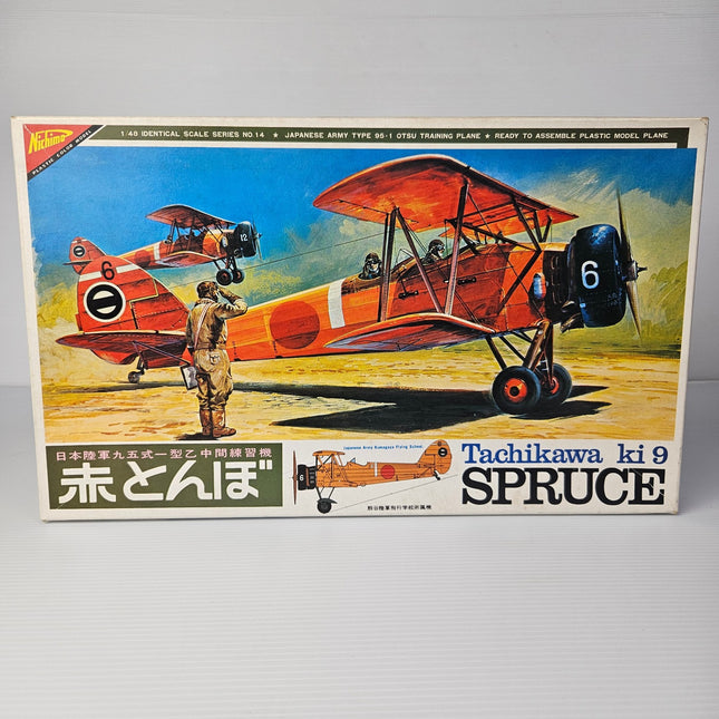 Nichimo 1:48 Tachikawa Ki-9 Spruce Japanese Army trainer model kit S-4814