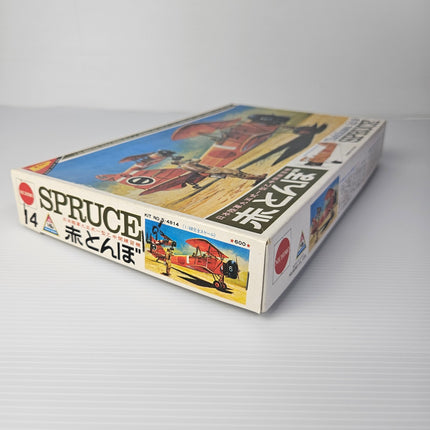 Vintage Nichimo Tachikawa Ki-9 Spruce model kit angled box view