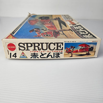 Nichimo S-4814 Spruce Identical Scale Series No. 14 box end
