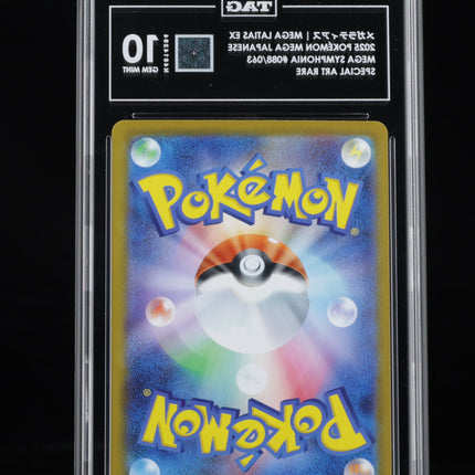 Reverse view of Japanese Mega Latias ex TAG 10 Gem Mint graded slab.
