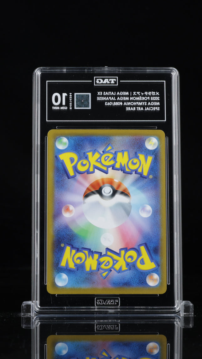 Reverse view of Japanese Mega Latias ex TAG 10 Gem Mint graded slab.