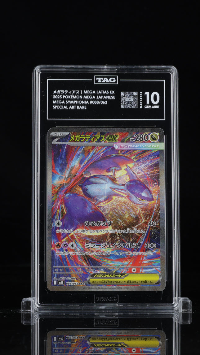 Front view of Japanese Mega Latias ex 088/063 Special Art Rare in TAG 10 Gem Mint slab.