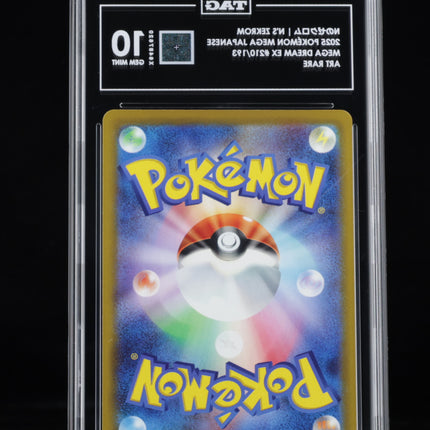 Back of TAG-graded Japanese Pokémon N’s Zekrom 210/193 card in protective slab