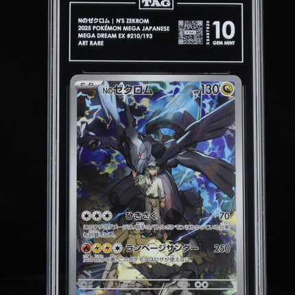 Front of TAG 10 Gem Mint Japanese Pokémon N’s Zekrom 210/193 Art Rare card