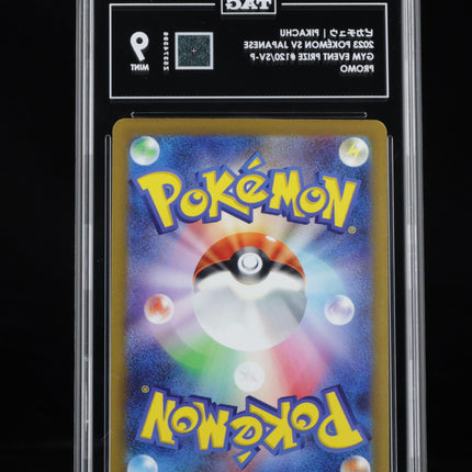 TAG 9 Mint graded Japanese Pokémon Pikachu 120/SV-P Gym Event Promo card back