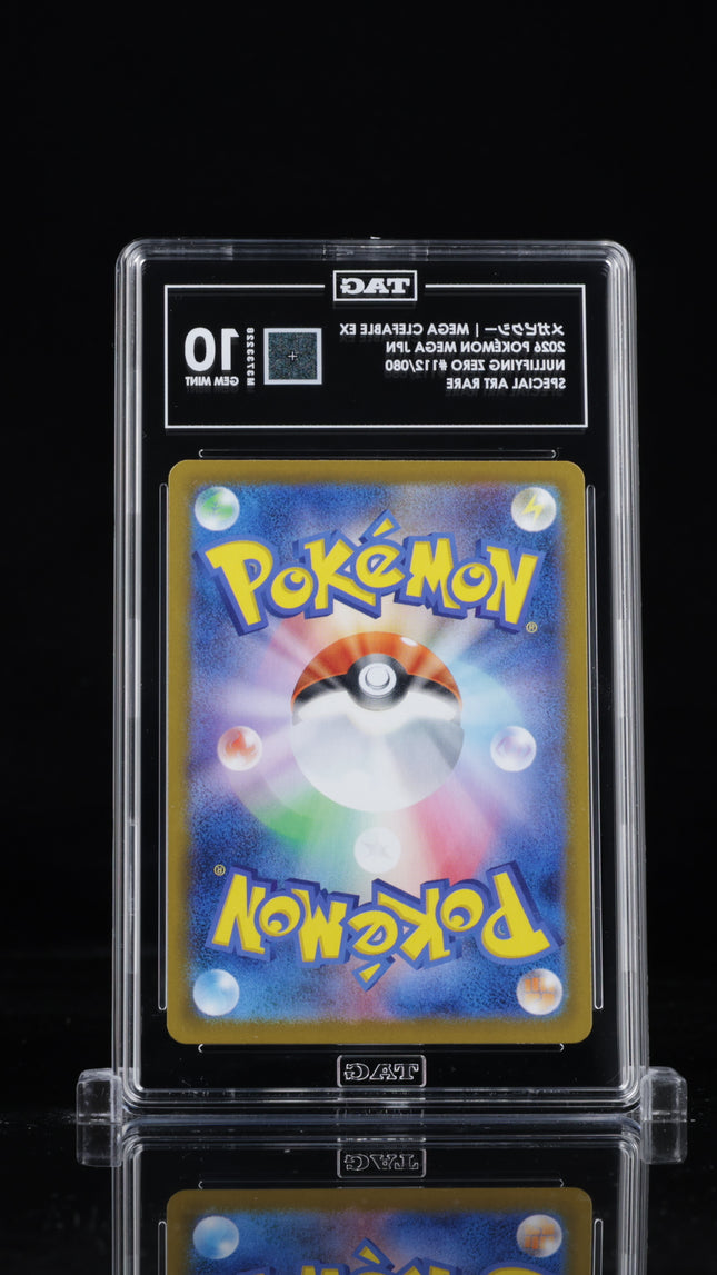 TAG 10 Gem Mint slab back showing Japanese Pokémon card reverse