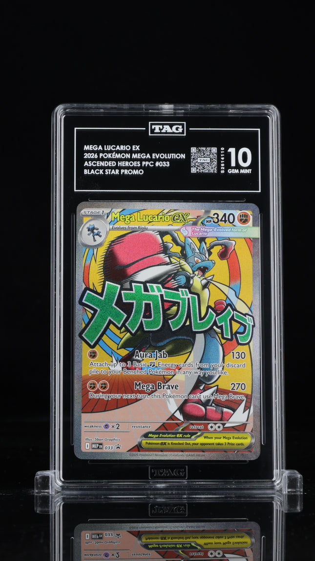 TAG 10 Gem Mint Mega Lucario ex MEP 033 Pokémon Black Star Promo front view