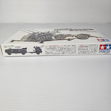 Tamiya Flakvierling 38 and Sd.Ah.52 trailer box side illustration