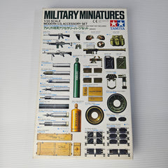 Tamiya 1:35 Modern U.S. Accessory Set 35141 front packaging