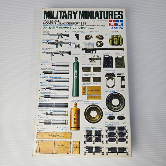 Tamiya 1:35 Modern U.S. Accessory Set 35141 front packaging