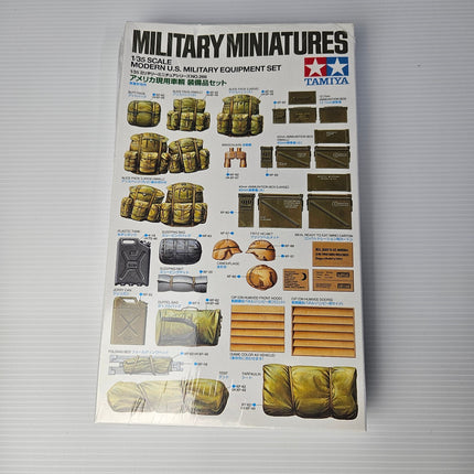 Tamiya 1:35 Modern U.S. Military Equipment Set 35266 front packaging