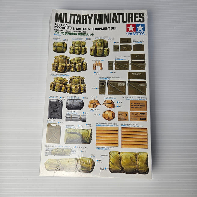 Tamiya 1:35 Modern U.S. Military Equipment Set 35266 front packaging