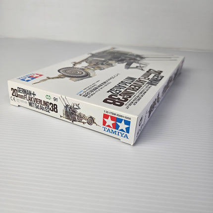 Angled view of Tamiya German 20mm Flakvierling 38 kit box