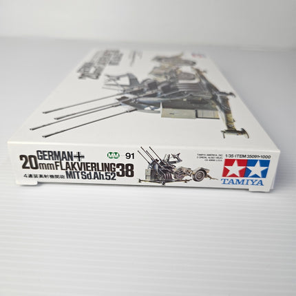Tamiya 1:35 Flakvierling 38 model kit end panel