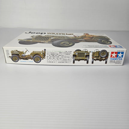 Tamiya Jeep Willys MB model kit box showing 1997 copyright