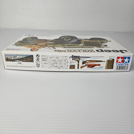 Tamiya Jeep Willys MB box showing weapons and military accessories