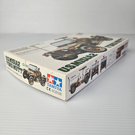 Angled view of vintage Tamiya M151A2 Ford MUTT original box